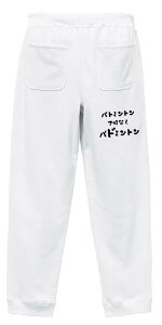 oh~g XEFbgpc Y fB[X LbY pC XGbg [EFA X|[c 100 Y{   ꖳ uog~gł͂Ȃoh~gv 