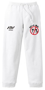 oXP XEFbgpc Y fB[X LbY pC XGbg [EFA X|[c 100 Y{   ꖳ uJE^[֎~v A[g[NXREx y