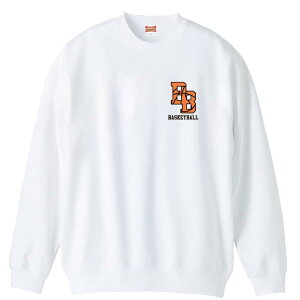 バスケ トレーナー スウェット メンズ レディース ジュニア 裏パイル 練習着 おもしろ 名入れ おしゃれ 文字入れ無料 綿100% キッズ 大きいサイズ 「BB BASKETBALL」 アートワークスコウベ 【送料