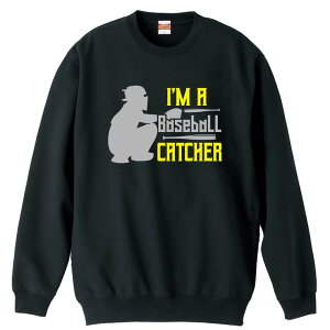 싅 g[i[ XEFbg Y fB[X WjA pC K    ꖳ 100% LbY 傫TCY uI'M A CATCHERv A[g[NXREx y