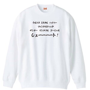 TbJ[ g[i[ XEFbg Y fB[X WjA pC K    ꖳ 100% LbY 傫TCY uKEV[gv A[g[NXREx 