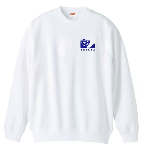 \10%OFFクーポン/ サッカー トレーナー スウェット メンズ レディース ジュニア 裏パイル 練習着 おもしろ 名入れ おしゃれ 文字入れ無料 綿100% キッズ 大きいサイズ 「サッカーボールロゴT