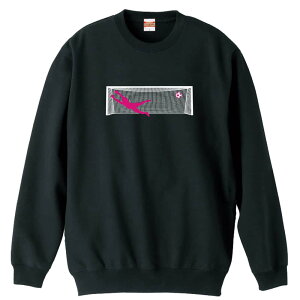 サッカー トレーナー スウェット メンズ レディース ジュニア 裏パイル 練習着 おもしろ 名入れ おしゃれ 文字入れ無料 綿100% キッズ 大きいサイズ 「ゴールキーパーデザイン」 アートワー