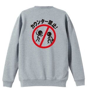 _10%OFFN[|^ oXP g[i[ XEFbg Y fB[X WjA pC K    ꖳ 100% LbY 傫TCY uJE^[֎~v A[