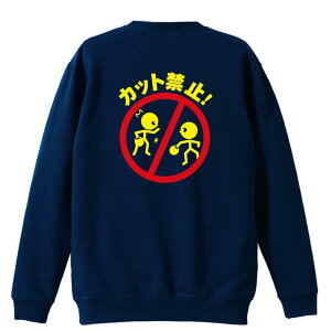 싅 g[i[ XEFbg Y fB[X WjA pC K    ꖳ 100% LbY 傫TCY uJbg֎~v A[g[NXREx y