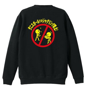 _10%OFFN[|^ ejX g[i[ XEFbg Y fB[X WjA pC K    ꖳ 100% LbY 傫TCY uejX{[ł̃W