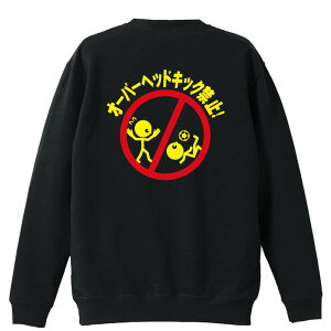 _X[p[SALE^ TbJ[ g[i[ XEFbg Y fB[X WjA pC K    ꖳ 100% LbY 傫TCY uI[o[wbhL