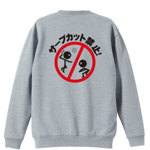 o[{[ g[i[ XEFbg Y fB[X WjA pC K    ꖳ 100% LbY 傫TCY uT[uJbg֎~v A[g[N