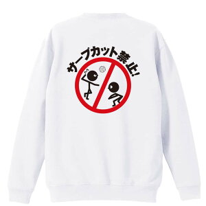 _10%OFFN[|^ o[{[ g[i[ XEFbg Y fB[X WjA pC K    ꖳ 100% LbY 傫TCY uT[uJbg