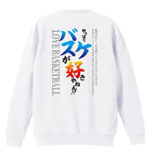 _10%OFFN[|^ oXP g[i[ XEFbg Y fB[X WjA pC K    ꖳ 100% LbY 傫TCY uςoXPD