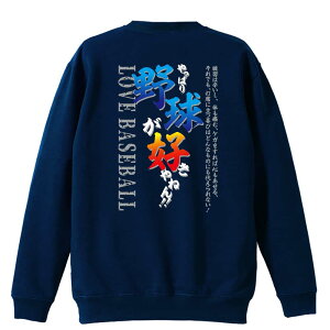 _X[p[SALE^ 싅 g[i[ XEFbg Y fB[X WjA pC K    ꖳ 100% LbY 傫TCY uς싅D