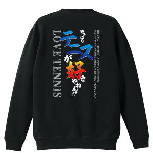 ejX g[i[ XEFbg Y fB[X WjA pC K    ꖳ 100% LbY 傫TCY uςejXD˂v A[g