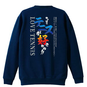 _10%OFFN[|^ ejX g[i[ XEFbg Y fB[X WjA pC K    ꖳ 100% LbY 傫TCY uςejXD