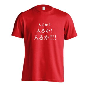 _X[p[SALE^ 싅 TVc  Y fB[X WjA K hC  tVc  X|[c EFA  q jq `[  ꖳ u邩 邩 