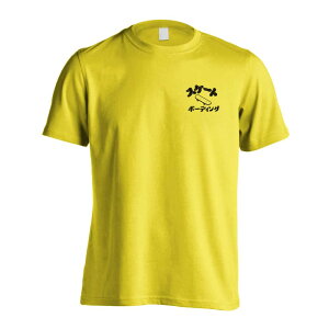 _10%OFFN[|^ XP{[ XP[g{[h TVc  Y fB[X WjA K hC  tVc  X|[c EFA  q jq `[  ꖳ