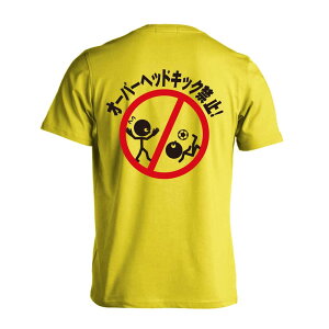 TbJ[ TVc  Y fB[X WjA K hC  tVc  X|[c EFA  q jq `[  ꖳ uI[o[wbhLbN֎~v A