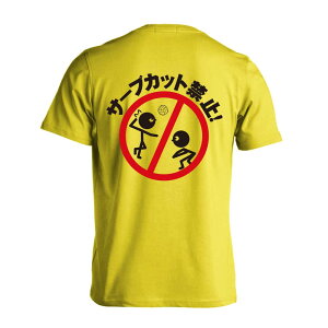 _10%OFFN[|^ o[{[ TVc  Y fB[X WjA K hC  tVc  X|[c EFA  q jq `[  ꖳ uT[uJ