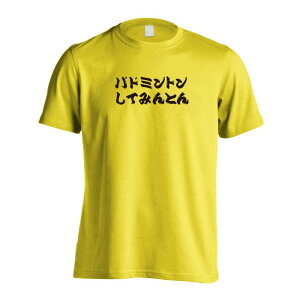 _X[p[SALE^ oh~g TVc  Y fB[X WjA K hC  tVc  X|[c EFA  q jq `[  ꖳ uoh