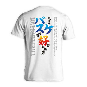 oXP TVc  Y fB[X WjA K hC  tVc  X|[c EFA  q jq `[  ꖳ uςoXPD˂v A