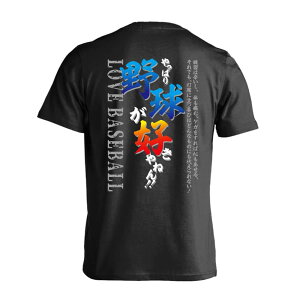 _X[p[SALE^ 싅 TVc  Y fB[X WjA K hC  tVc  X|[c EFA  q jq `[  ꖳ uς싅