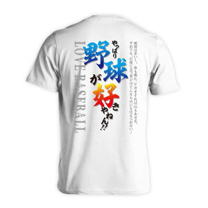 싅 TVc  Y fB[X WjA K hC  tVc  X|[c EFA  q jq `[  ꖳ uς싅D˂v A[g