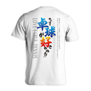 싅 TVc  Y fB[X WjA K hC  tVc  X|[c EFA  q jq `[  ꖳ uς싅D˂v A[g