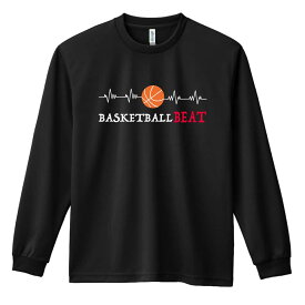 バスケ ロンT 長袖Tシャツ メンズ レディース ジュニア 練習着 ドライ おもしろ tシャツ ふざけ 名入れ おしゃれ キッズ 文字入れ無料 「バスケットボールビート」 アートワークスコウベ 【送料無料】
