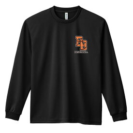 ＼10%OFFクーポン／ バスケ ロンT 長袖Tシャツ メンズ レディース ジュニア 練習着 ドライ おもしろ tシャツ ふざけ 名入れ 文字入れ無料 「BB BASKETBALL」 アートワークスコウベ 【送料無料】