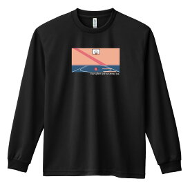 ＼10%OFFクーポン／ バスケ ロンT 長袖Tシャツ メンズ レディース ジュニア 練習着 ドライ おもしろ tシャツ ふざけ 名入れ 文字入れ無料 「努力は裏切らない」 アートワークスコウベ 【送料無料】