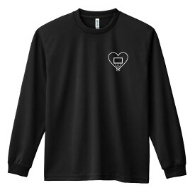 ＼10%OFFクーポン／ バスケ ロンT 長袖Tシャツ メンズ レディース ジュニア 練習着 ドライ おもしろ tシャツ ふざけ 名入れ 文字入れ無料 「ハートのゴール」 アートワークスコウベ 【送料無料】