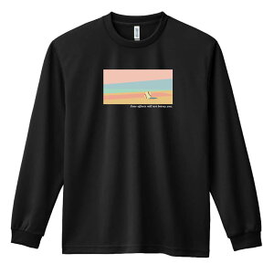 _10%OFFN[|^ 싅 T TVc Y fB[X WjA K hC  tVc ӂ   LbY ꖳ uw͂͗؂Ȃ 싅v A[g[