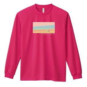 싅 T TVc Y fB[X WjA K hC  tVc ӂ   LbY ꖳ uw͂͗؂Ȃ 싅v A[g[NXREx y