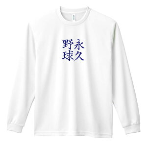 _10%OFFN[|^ 싅 T TVc Y fB[X WjA K hC  tVc ӂ   LbY ꖳ uiv싅v A[g[NXREx y