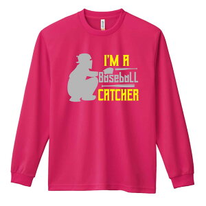 싅 T TVc Y fB[X WjA K hC  tVc ӂ   LbY ꖳ uI'M A CATCHERv A[g[NXREx yz