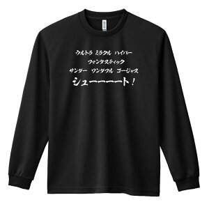 _X[p[SALE^ TbJ[ T TVc Y fB[X WjA K hC  tVc ӂ   LbY ꖳ uKEV[gv A[g[N