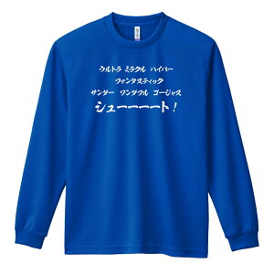 _10%OFFN[|^ TbJ[ T TVc Y fB[X WjA K hC  tVc ӂ   LbY ꖳ uKEV[gv A[g[NX