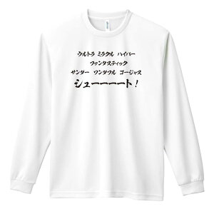 TbJ[ T TVc Y fB[X WjA K hC  tVc ӂ   LbY ꖳ uKEV[gv A[g[NXREx y