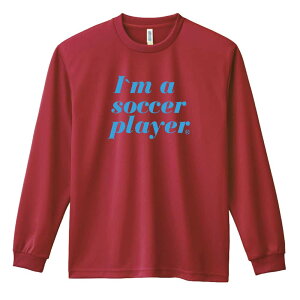 _X[p[SALE^ TbJ[ T TVc Y fB[X WjA K hC  tVc ӂ   LbY ꖳ uI'm a soccer playerv A[g[N