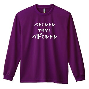 oh~g T TVc Y fB[X WjA K hC  tVc ӂ   LbY ꖳ uog~gł͂Ȃoh~gv A[g