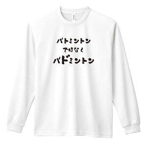 oh~g T TVc Y fB[X WjA K hC  tVc ӂ   LbY ꖳ uog~gł͂Ȃoh~gv A[g