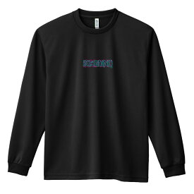 ＼スーパーSALE特価／ スケボー スケートボード ロンT 長袖Tシャツ メンズ レディース ジュニア 練習着 ドライ おもしろ tシャツ ふざけ 名入れ 文字入れ無料 「SKATEBOARDING」 アートワークスコウベ 【送料無料】