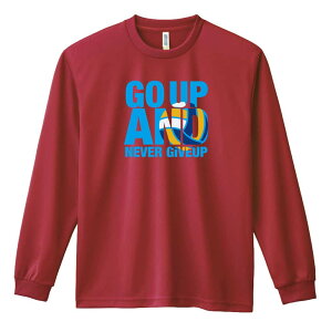 o[{[ T TVc Y fB[X WjA K hC  tVc ӂ   LbY ꖳ uGO UP AND NEVER GIVE UPv A[g[NXREx y