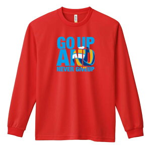 o[{[ T TVc Y fB[X WjA K hC  tVc ӂ   LbY ꖳ uGO UP AND NEVER GIVE UPv A[g[NXREx y