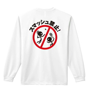 _10%OFFN[|^ oh~g T TVc Y fB[X WjA K hC  tVc ӂ   LbY ꖳ uX}bV֎~v A[g