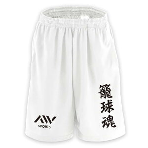 �o�X�P �n�[�t�p���c �h���C �����Y �E�F�A ���f�B�[�X �W���j�A ���K�� �Z�p�� ���� �X�|�[�c ������ ������� ���X�{�� �������ꖳ�� �u�ċ����v �A�[�g���[�N�X�R�E�x �y���������z