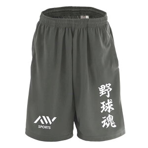 싅 n[tpc hC Y EFA fB[X WjA K Zp  X|[c   X{ ꖳ u싅v A[g[NXREx yz