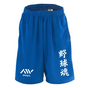 �싅 �n�[�t�p���c �h���C �����Y �E�F�A ���f�B�[�X �W���j�A ���K�� �Z�p�� ���� �X�|�[�c ������ ������� ���X�{�� �������ꖳ�� �u�싅���v �A�[�g���[�N�X�R�E�x �y���������z