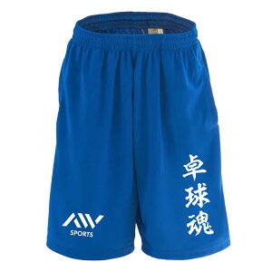 _10%OFFN[|^ 싅 n[tpc hC Y EFA fB[X WjA K Zp  X|[c   X{ ꖳ u싅v A[g[NXREx y