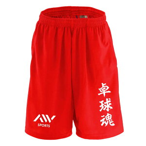 싅 n[tpc hC Y EFA fB[X WjA K Zp  X|[c   X{ ꖳ u싅v A[g[NXREx yz