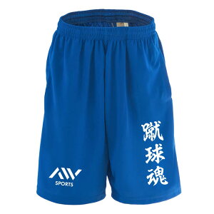 _X[p[SALE^ TbJ[ n[tpc hC Y EFA fB[X WjA K Zp  X|[c   X{ ꖳ uRv A[g[NXR